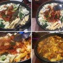 미아일도씨닭갈비 이미지