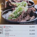 24시경희궁 이미지