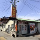 동네집밥 - 남양주시 | [경북 구미] 시골 집밥이 생각날 때 찾기 좋은 청국장·고기볶음 맛집, ‘동네식당’ 내돈내산 후기