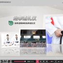 중국어(온라인) 이미지