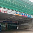 노스빌 골프랜드