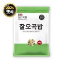 알찬농산