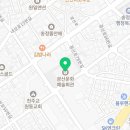 꿈여울 광산 청소년 오케스트라 제5회 정기연주회 『다섯 번째 이야기 : 꿈의 날개 위에』 이미지