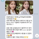[조아메이크업+헤어] 아나운서/승무원 헤메 후기 모음