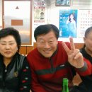 신여사