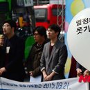 열정페이 뉴시스