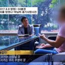 이재명 "'그알',화면조작까지…프로그램 폐지하고 공개사과 해라" 이미지