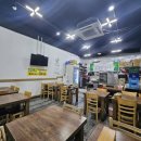 궁중김치찌개 이미지