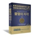 조우커뮤니케이션