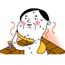 고구리 한증막 이미지