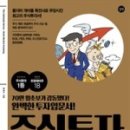 주식회사더세움 이미지