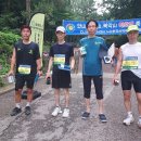 한국산악마라톤연맹, “마라톤 성지 북악산서 자웅겨뤄” 이미지