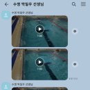 언남문화체육센터 이미지
