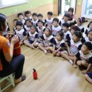 지텍빌리지어린이집 이미지