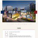 힐스테이트수원테라스 네이버블로그