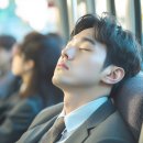 고산한의원 이미지