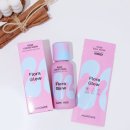 디엔에이글로벌 | 초고속 화잘먹 피부 추천템✨ 마몽드 로즈 리퀴드 마스크 &amp; 로즈 볼 마스크 리얼 사용 후기