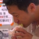 퀸즈블러바드&미국식 이미지
