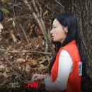 행진결혼정보 이미지