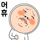 오륙도국밥 이미지