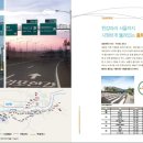 성우오스타 이미지