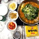 누리마을감자탕 서면점