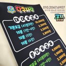 햇빛당구클럽 이미지