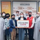 안성시 노인복지관 이미지