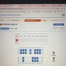 트리플숨라운지 | 야심차게 준비한 나고야 벚꽃여행 ꕥꔛෆ˃̶͈̑.˂̶͈̑ෆ