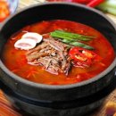 육개장이 이미지