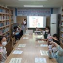 배산작은도서관 이미지