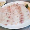 현대횟집 이미지