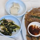 삼교리원조동치미막국수 이미지