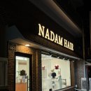 가양로 | 창원 [나담헤어]이미지컨설팅 컷 하고 온 후기 (feat.긴 머리 청산)