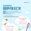 중천철학도서관 이미지