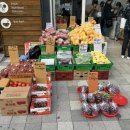 이삭청과 - 남양주시 별내3로 340 | 이삭청과