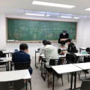 인생의보람수학과학전문학원 이미지