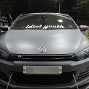 공단로 R 이미지