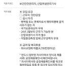 한솔제지(주)천안공장 - 10429 | 한솔제지(주)천안공장