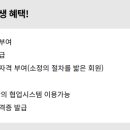 초보자를 위한 집수리 이미지
