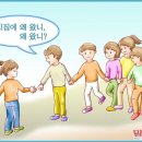 노블키즈유치원 이미지