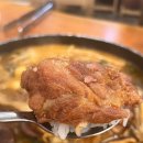 구월동 감자탕 맛집 &#34;수누리 인천시청점&#34; 시래기 가득 구수하고 싶은 감자탕