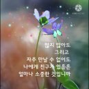 27)01. 莊子장자 雜篇잡편 第27篇 寓言(우언)(第01章)/코카인,예금 압류,해리 왕자,경제 고립,케이팝 데몬,폴리마켓,40조弗,키 이미지