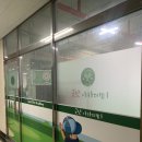 아름동_해피라움3앞 이미지