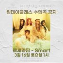 영댄스아카데미 이미지