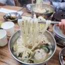 칼만두전문집 이미지