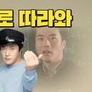 더바른생고기 이미지