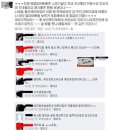 우리나라어린이집 이미지