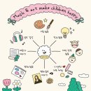 전주늘품유치원 이미지