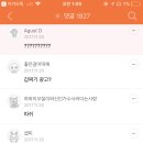 덕방 이미지